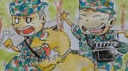 知道祖国边关啥样么？边防战士描绘超萌边疆图