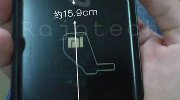 小米1499元神秘新机配置曝光：高通八核处理器