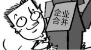 百视通与东方明珠“合并” Xbox与PS成亲兄弟