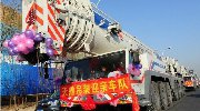 国内奇葩婚礼大盘点 首先你要有个女朋友