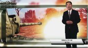杜文龙深度解析《坦克世界》“狂怒”号坦克