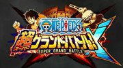 《海贼王：超级伟大战争X（One Piece: Super Grand Battle! X）》预告 弗兰奇铁巨人登场