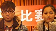 曝华晨宇正牌女友胡蕾 交往已久“交麦”合唱