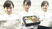 日本推出性感女模送餐服务 宅男大呼赶紧来！