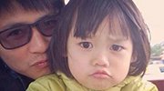 韩寒妻子再生子 “国民岳父”小三传闻未散