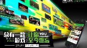 喜迎“双十一” 78点P01手机团购大降价