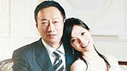 富士康CEO郭台铭老婆产下第三胎 与长子差38岁