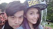 周杰伦婚期将近 昆凌与周杰伦母亲关系融洽