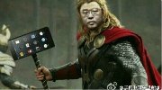 科技撕逼再上演 罗永浩：洗干净等律师信吧！