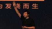 别嘲笑 雷军：小米手机世界第一 万一呢？