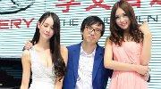 《Dota2》冠军代言汽车品牌 电竞走上明星路
