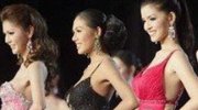 人妖起始于封建 一丝不挂来见面 异闻性冷知识