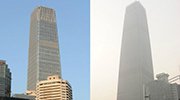北京副市长：将论证北京单双号是否常态化