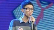 超级课程表90后ceo：明年发一亿利润给员工
