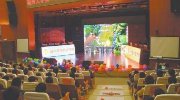 玩LOL也有奖学金 福州大学将LOL纳入校运会