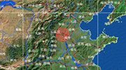 衡水市深州发生2.4级地震 县城及城西震感明显