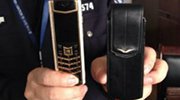 男子丢68万手机镶钻800颗 民警一路追踪追回