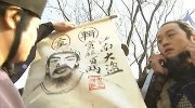 美工是个逗比？盘点古装影视剧中各色通缉令