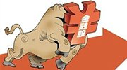 多数股民“满仓踏空”？牛市中的操作法则