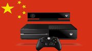 国外大作难过审 XB1国行：国产游戏撑起一片天
