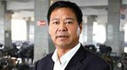蓝翔校长致歉 辞去人大代表愿意接受超生处罚