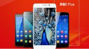 华为荣耀6暴降300元 比魅族MX4还便宜
