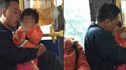 珠海公交车猥亵事件：父亲公交亲吻幼女怎么看