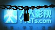 射手网落幕：预示资本为王 市场分享主义已死