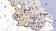 江苏特大城市或将只剩南京 苏州无锡为大城市
