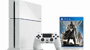PS4免费送！考验人品的时候到了