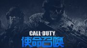 竞技FPS关系谱 从Quake/CS到CF/使命召唤