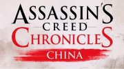 育碧专访：游戏需审核 或开发中国主题游戏