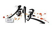 韩服《剑灵》新版本上线 咒术师强势登场