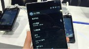 小米4G廉价新机再曝光 便宜才是硬道理