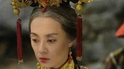 美版甄嬛传即将登陆 曝晚年娘娘“满脸皱纹”