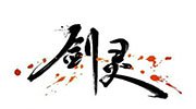 20秒吊打Boss！韩服《剑灵》咒术师实战抢先看