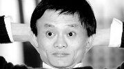 阿里巴巴明年或进军游戏界 死磕PS4/Xbox One