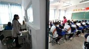 花样玩死学生大赛 那些逼疯我们的奇葩校规
