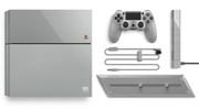 男子欲筹钱锤烂限量版PS4 不为啥就是任性想砸