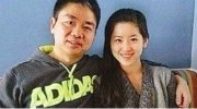忘年恋走到尽头 域名奶茶婊.com直接跳转京东