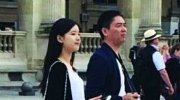 京东辟谣与奶茶婊com无关