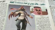 《铁拳7》新角色再登报纸 阿拉伯最炫民族风