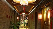 曝赵本山建奢华刘老根会馆 每天最低花18万
