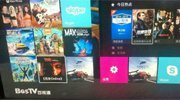 国行版XB1视频服务上线 免费赠送半年钻石会员