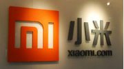 小米发力再推白菜价4G新机 逼死山寨的节奏