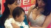 柔软度才是选择关键 福利囧图挡不住的欢乐