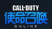 1月14日体验服停机更新公告