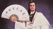 香帅第一毫无悬念 影视剧中的20大古装美男