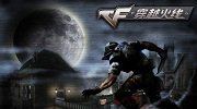 《CF》神秘英雄武器曝光 新“火麒麟”登场！