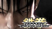 《铁拳：革命（Tekken Revolution）》举办下载突破250万纪念活动